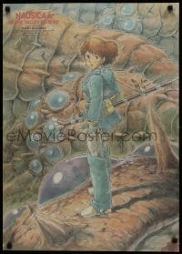 2z761 NAUSICAA OF THE VALLEY OF THE WINDS 22x30 Japanese special poster 1988 the manga release!