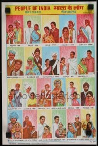 2z778 PEOPLE OF INDIA 10x15 Indian special poster 1970s cool info and artwork!