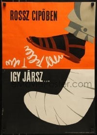 2z805 ROSSZ CIPOBEN IGY JARSZ 19x26 Hungarian special poster 1966 wear the right shoes or get hurt