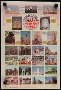 2z835 TEMPLES OF INDIA 10x15 Indian special poster 1970s cool info and artwork!