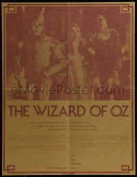 2z853 WIZARD OF OZ 17x22 special poster R1970s Garland, cast on yellow brick road, college viewing