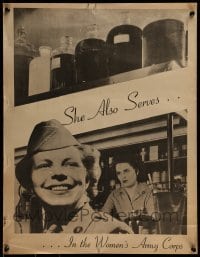 2z065 SHE ALSO SERVES IN THE WOMEN'S ARMY CORPS 17x22 WWII war poster 1940s woman in uniform!