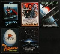 3a139 LOT OF 5 JAPANESE PROGRAMS FROM SCI-FI MOVIES 1970s-1990s from a variety of movies!