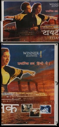 3a563 LOT OF 2 UNFOLDED TITANIC INCOMPLETE INDIAN POSTERS 1997 Leonardo DiCaprio, Kate Winslet
