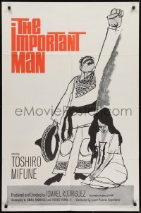 3b046 ANIMAS TRUJANO 1sh 1961 great art of Toshiro Mifune in Mexican sombrero by Cacho!