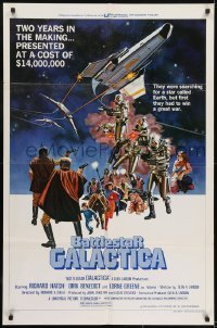 3b068 BATTLESTAR GALACTICA style D 1sh 1978 great sci-fi montage art by Robert Tanenbaum!
