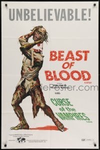 3b069 BEAST OF BLOOD/CURSE OF THE VAMPIRES 1sh 1971 Copeland art of zombie holding its severed head