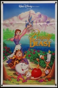3b070 BEAUTY & THE BEAST DS 1sh 1991 Walt Disney cartoon classic, art of cast by John Hom!