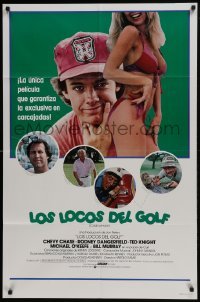 3b122 CADDYSHACK int'l Spanish language 1sh 1980 completely different O'Keefe & sexy Cindy Morgan!
