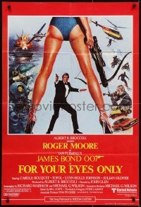 3b009 FOR YOUR EYES ONLY English 1sh 1981 Roger Moore as James Bond, cool art by Brian Bysouth!