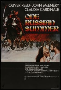 3b623 ONE RUSSIAN SUMMER English 1sh 1973 art of Oliver Reed on horseback + sexy Claudia Cardinale!