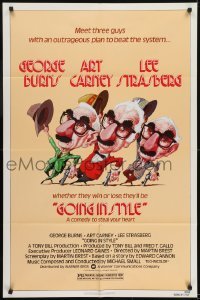 3b329 GOING IN STYLE 1sh 1979 wacky art of George Burns, Art Carney & Lee Strasberg!