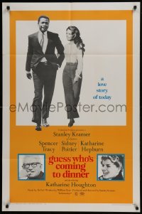 3b342 GUESS WHO'S COMING TO DINNER 1sh 1967 Sidney Poitier, Spencer Tracy, Katharine Hepburn!