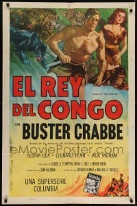 3b439 KING OF THE CONGO Spanish/US 1sh 1952 Crabbe as The Mighty Thunda, art by Glenn Cravath!