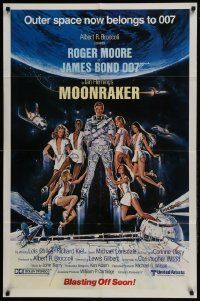 3b006 MOONRAKER advance 1sh 1979 Goozee art of Moore as James Bond & sexy girls, blasting off soon!