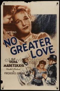 3b605 NO GREATER LOVE 1sh 1944 artwork of Russian woman out for revenge by Borge Larsen!