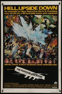 3b677 POSEIDON ADVENTURE 1sh 1972 if you've only seen it once, you haven't seen it all!