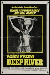 3b735 SACRIFICE 1sh 1973 Umberto Lenzi directed cannibalism horror, Man from Deep River!