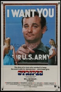 3b835 STRIPES style B int'l 1sh 1981 Ivan Reitman classic military comedy, Bill Murray wants YOU!