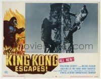 3c585 KING KONG ESCAPES LC #7 1968 Kingukongu no Gyakushu, cool monster battle on water tower!