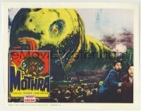 3c677 MOTHRA LC 1962 wonderful special effects scene w/ crowd of people running from giant larvae!
