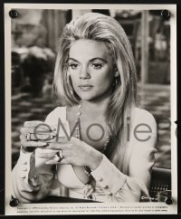 3d941 DOCTORS' WIVES 2 8x10 stills 1971 both great close-up images of sexy Dyan Cannon, poker!