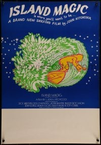 3f017 ISLAND MAGIC Aust special poster 1972 L. John Hitchcock surfing documentary, different art!