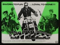 3f203 LOVELESS video British quad 1982 image of early Willem Dafoe as biker, him and Bigelow's 1st!