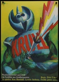 3f082 KRULL East German 23x32 1985 completely different sci-fi art of the creature by Wengler!
