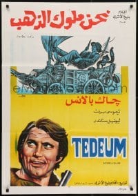 3f046 FATHER JACK-LEG Egyptian poster 1974 Jack Palance sold Custer his last stand, different!