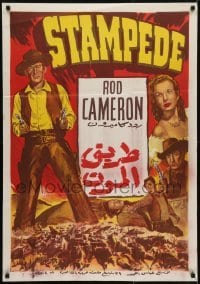 3f062 STAMPEDE Egyptian poster R1960s cowboy western images of Rod Cameron & pretty Gale Storm!