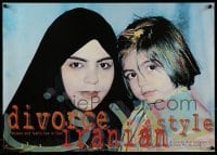 3f173 DIVORCE IRANIAN STYLE English 17x24 1998 Documentary, cool close-up of Iranian woman & child!