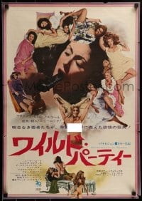 3f607 BEYOND THE VALLEY OF THE DOLLS Japanese 1970 Russ Meyer's girls who are old at twenty!