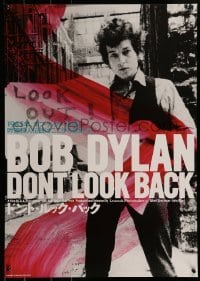 3f618 DON'T LOOK BACK Japanese R2017 D.A. Pennebaker, different artistic image of Bob Dylan!