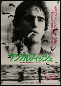 3f669 RUMBLE FISH Japanese 1983 Francis Ford Coppola, Matt Dillon & Motorcycle Boy Mickey Rourke!
