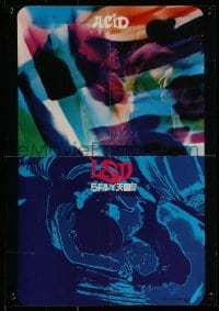 3f592 ACID Japanese 15x20 press sheet 1968 LSD, wild different images of crazed drug users!