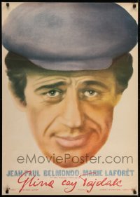 3f934 COP OR HOOD Polish 27x37 1980 different portrait art of Jean-Paul Belmondo!