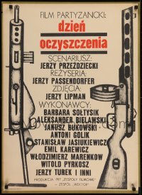 3f836 DZIEN OCZYSZCZENIA Polish 23x32 1970 Jerzy Passendorfer, different art of guns!