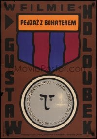 3f866 LANDSCAPE WITH A HERO Polish 23x33 1971 Wlodzimierz Haupe, Mlodozeniec art of medal!