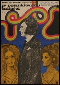 3f890 QUEST FOR LOVE Polish 23x33 1974 Joan Collins, cool Stanchurski art of top stars!