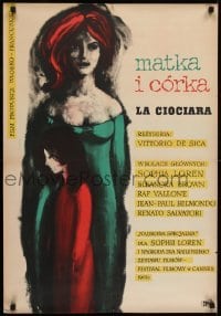 3f915 TWO WOMEN Polish 23x33 1962 De Sica's La Ciociara, Sophia Loren & Eleanora Brown, Janowski!