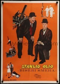 3f267 BEST OF LAUREL & HARDY Yugoslavian 20x28 1967 great artwork images of Stan & Oliver!