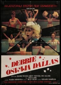 3f278 DEBBIE DOES DALLAS Yugoslavian 18x25 1978 Bambi Woods, wild images of naked Texas Cowgirls!