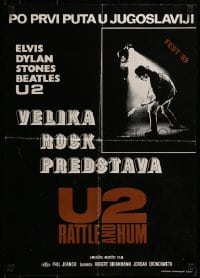 3f320 U2 RATTLE & HUM Yugoslavian 17x25 1989 David Howell Evans as Irish rocker The Edge!