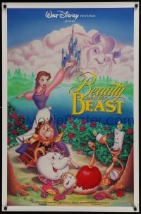 3g153 BEAUTY & THE BEAST DS 1sh 1991 Walt Disney cartoon classic, art of cast by John Hom!