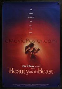 3g152 BEAUTY & THE BEAST DS 1sh 1991 Disney cartoon classic, romantic dancing art by John Alvin!