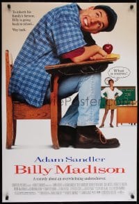 3g164 BILLY MADISON DS 1sh 1995 Adam Sandler goes back to school, sexy teacher Bridgette Wilson!