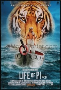 3g550 LIFE OF PI style D int'l advance DS 1sh 2012 Suraj Sharma, Irrfan Khan in title role, tiger!