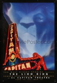 3g553 LION KING advance 1sh 1994 classic Disney cartoon World Premiere at the El Capitan Theatre!