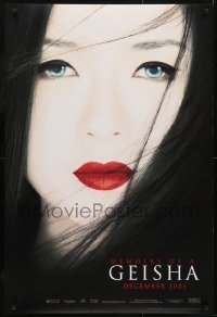 3g605 MEMOIRS OF A GEISHA teaser DS 1sh 2005 Rob Marshall, close up of pretty Ziyi Zhang!
